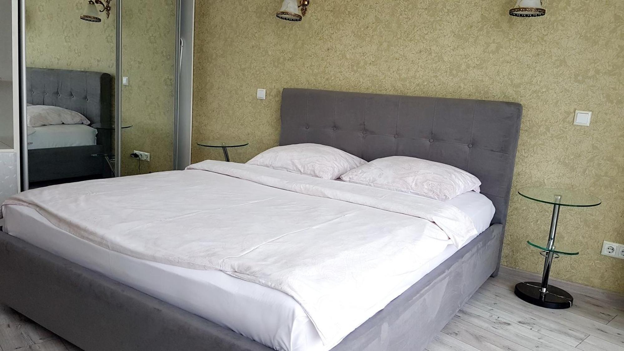 Most City Apart-Hotel Dnipro Zimmer foto