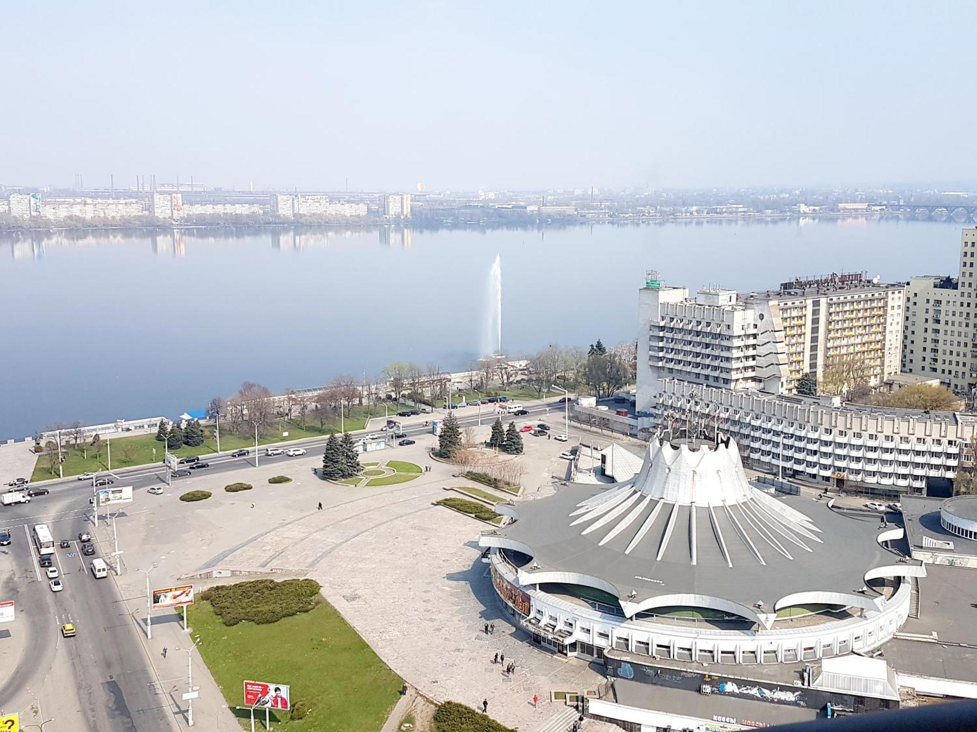 Most City Apart-Hotel Dnipro Zimmer foto